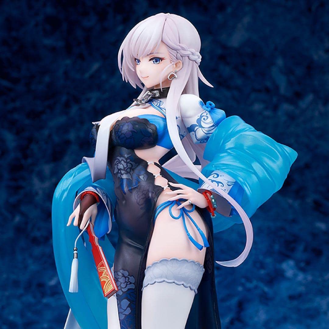 Amazon | アズールレーン フィギュア ベルファスト 彩雲の薔薇