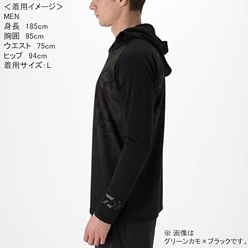 Amazon.co.jp | ダイワ(DAIWA) フーディー メッシュシャツ