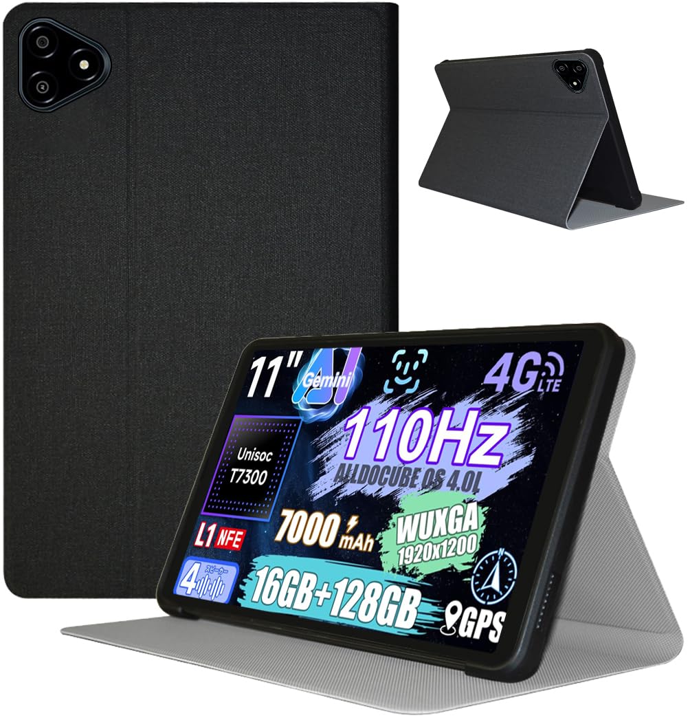 Amazon.co.jp: For ALLDOCUBE iPlay 70E タブレット 専用ケース