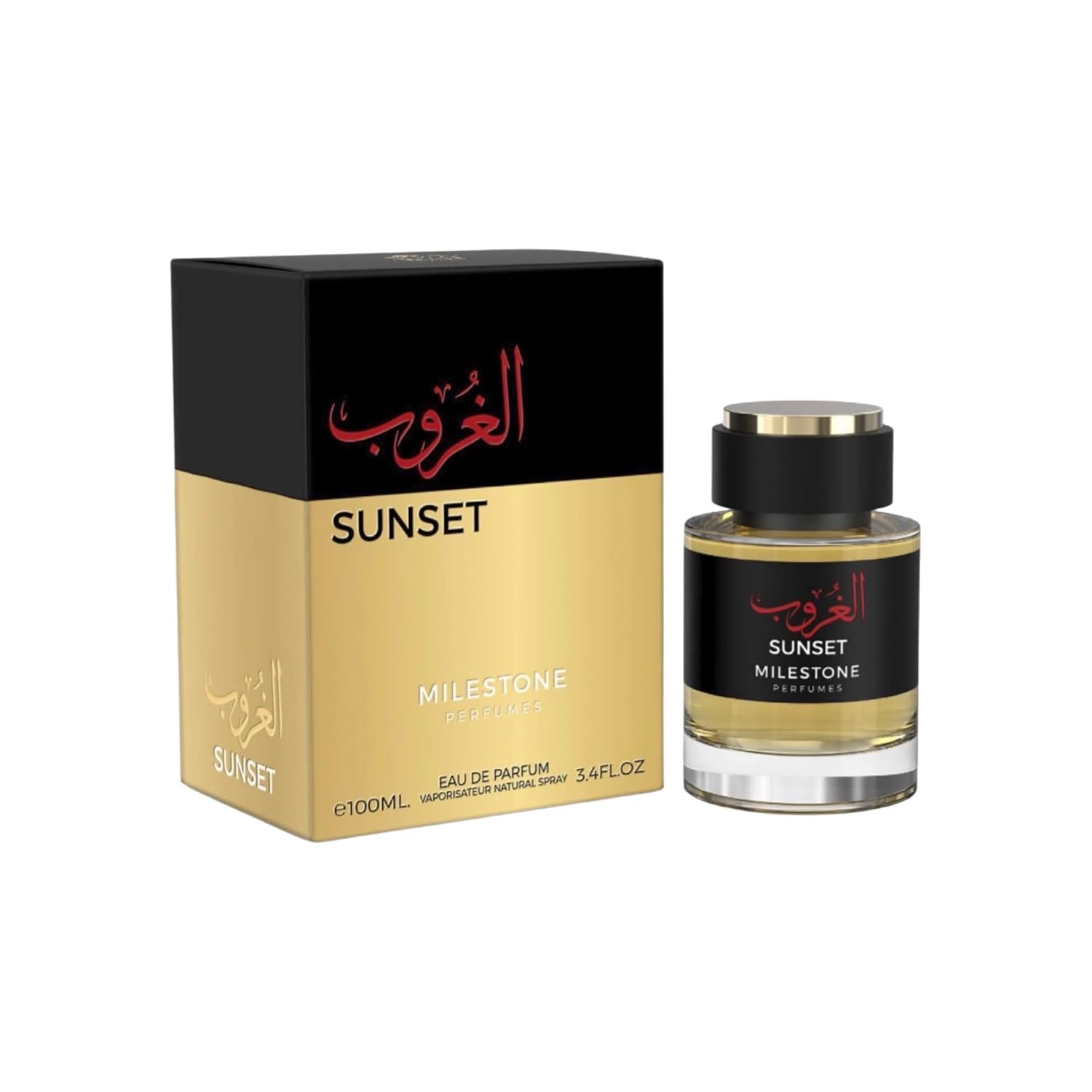 عطر الغروب مايلستون او دو بارفان للجنسين، 100 مل