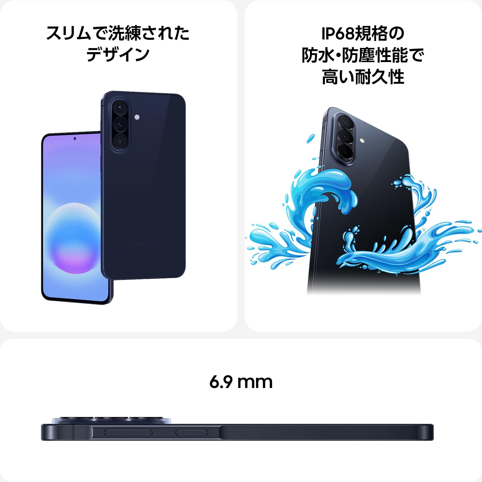 Amazon | Samsung Galaxy A57 5G 128GB｜オーサムグレー｜AI対応｜SIM