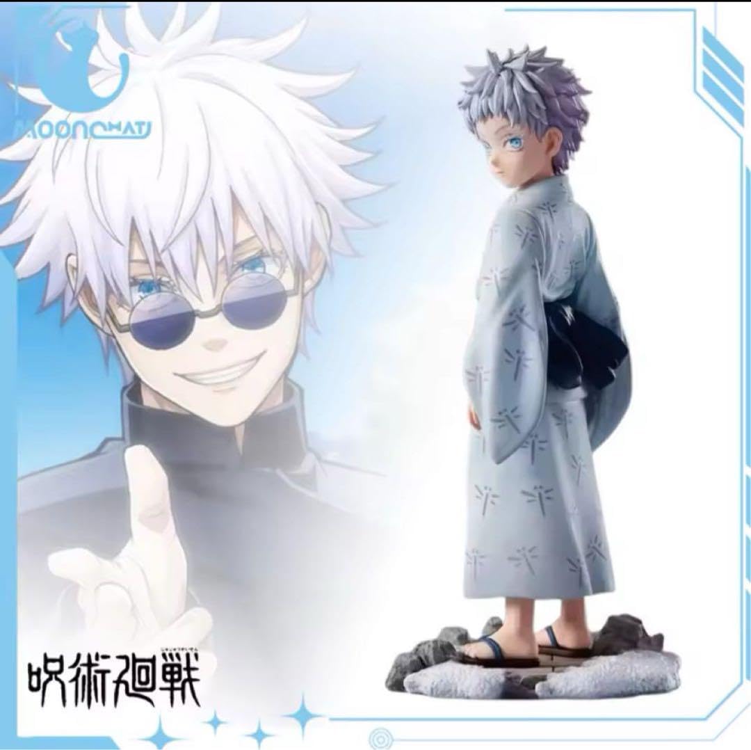 Amazon | 五条悟 幼少期 フィギュア | フィギュア・ドール 通販