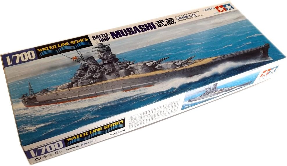 Musashi Battleship 1/700 Tamiya