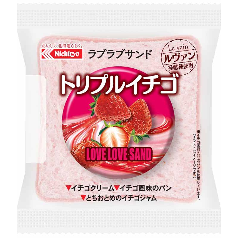 Amazon | 日糧製パン ラブラブサンド トリプルイチゴ 2個 | 日糧製