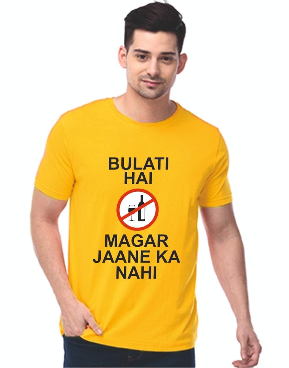Bulati hai magar jaane ka nahi t shirt Clearance