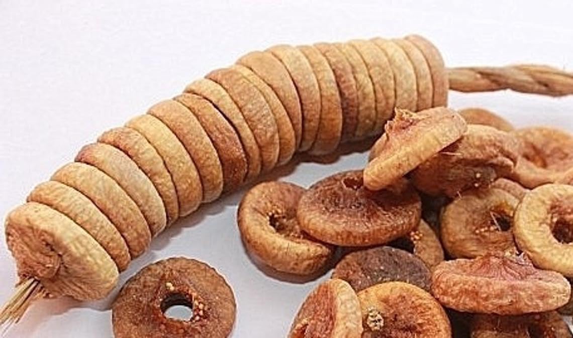 Dry Figs - Afghani 14 oz
