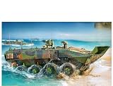 ZM35201 1/35 ACV-D Amphibious Combat Vehicle-Personnel Assembly Model Kit