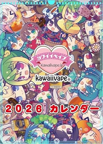 kawaiivape �Q�O�Q�U�N A3�Ǌ|���J�����_�[