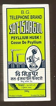 Telephone Brand Psyllium Husk Sat-Isabgol 200 Gram