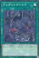 アンデッドの王 4枚セット 日本語版 foil 61THJUXwBbL._AC_SY200_QL15_.jpg