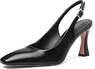 Women's Slingback Kitten Heels Dress Pumps Square Toe High Backless
