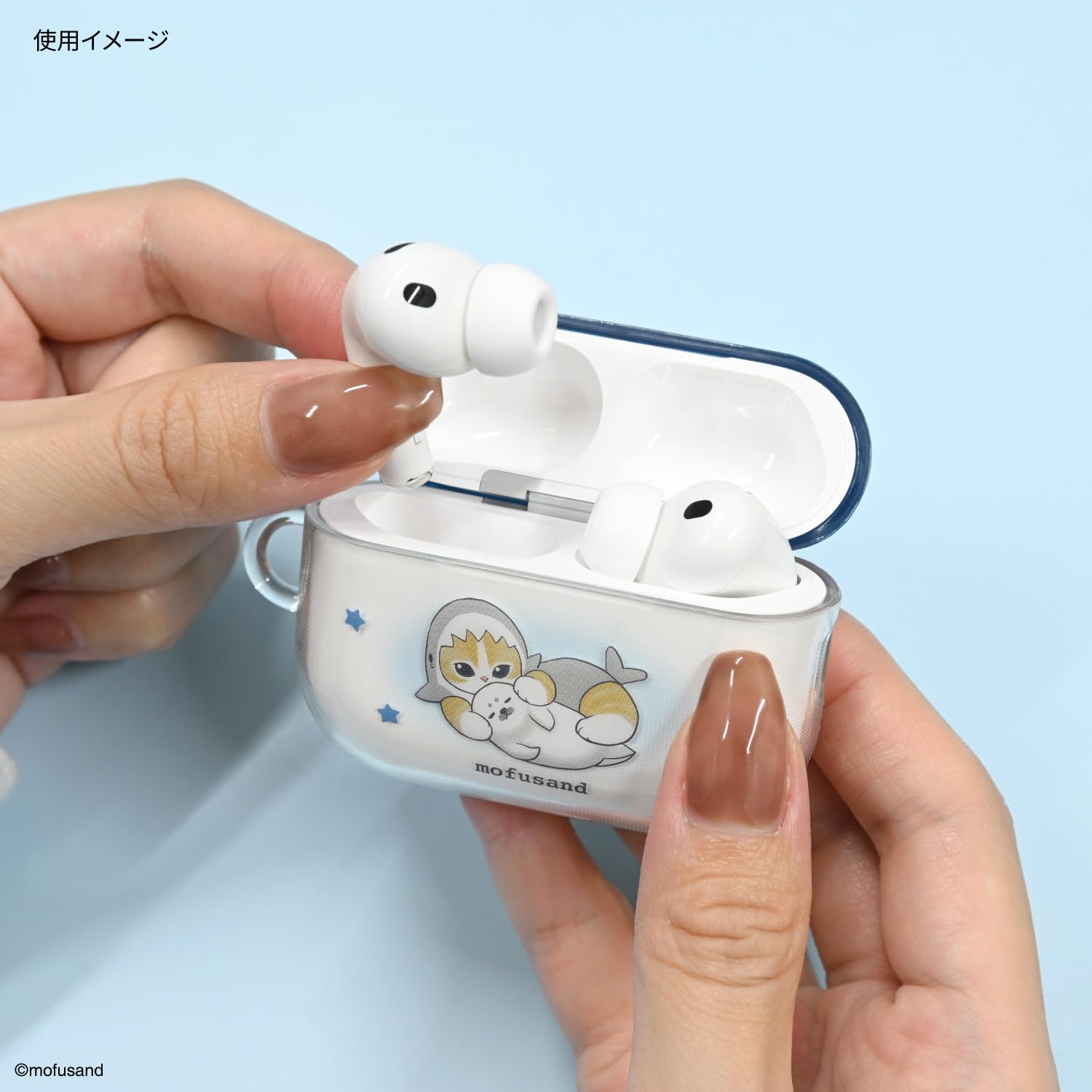 Amazon | グルマンディーズ mofusand AirPods Pro 3 対応 ソフトケース