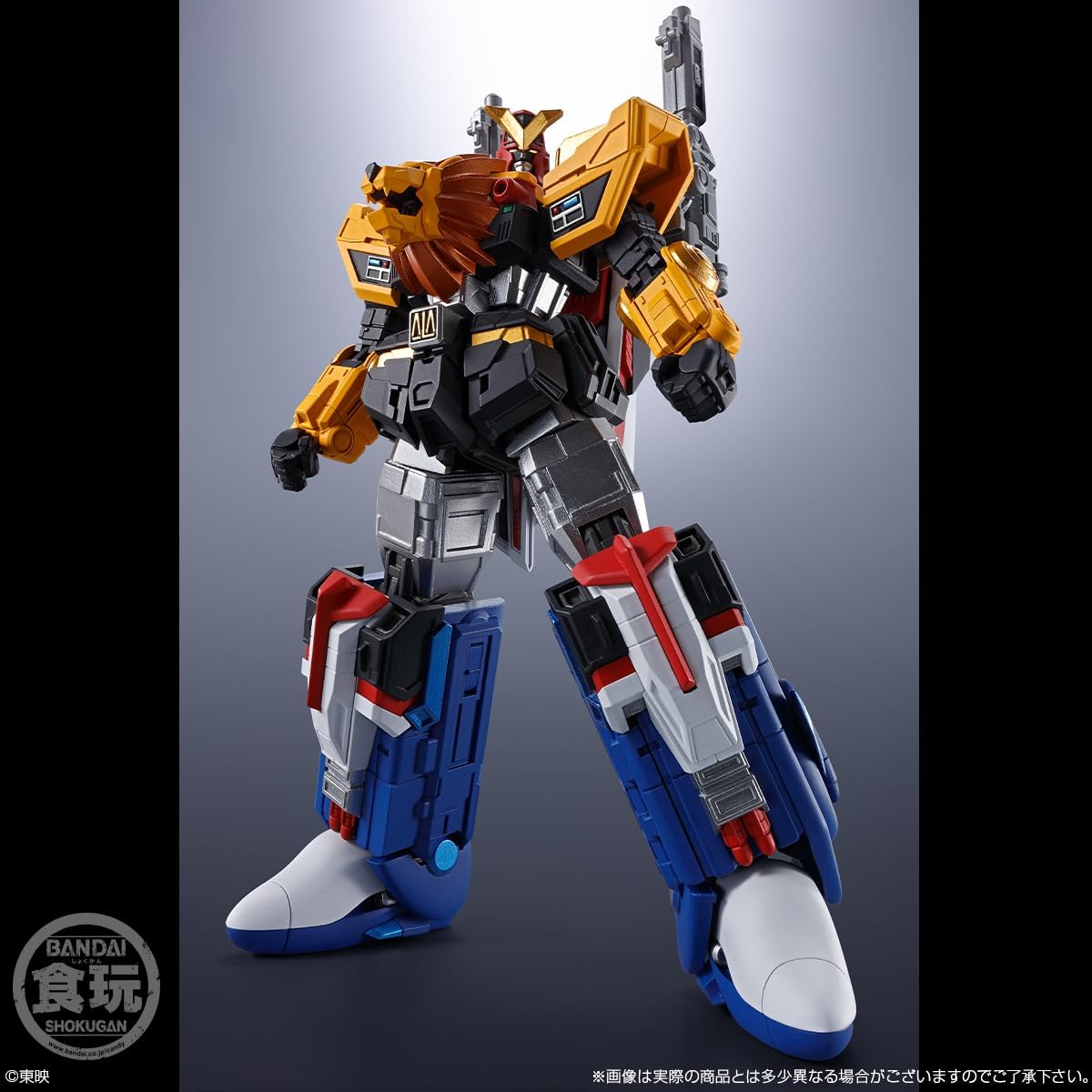 BANDAI Shokugan Modeling Project Choujuu Sentai Liveman SMP Liverobo Model Kit Set