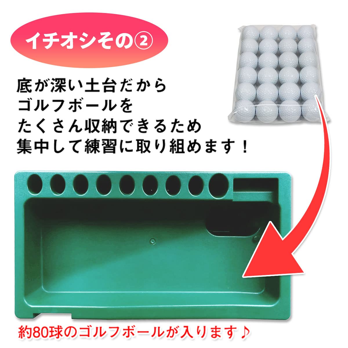 Amazon | GolfStyle ゴルフ ティーアップ ゴルフボールトレイ