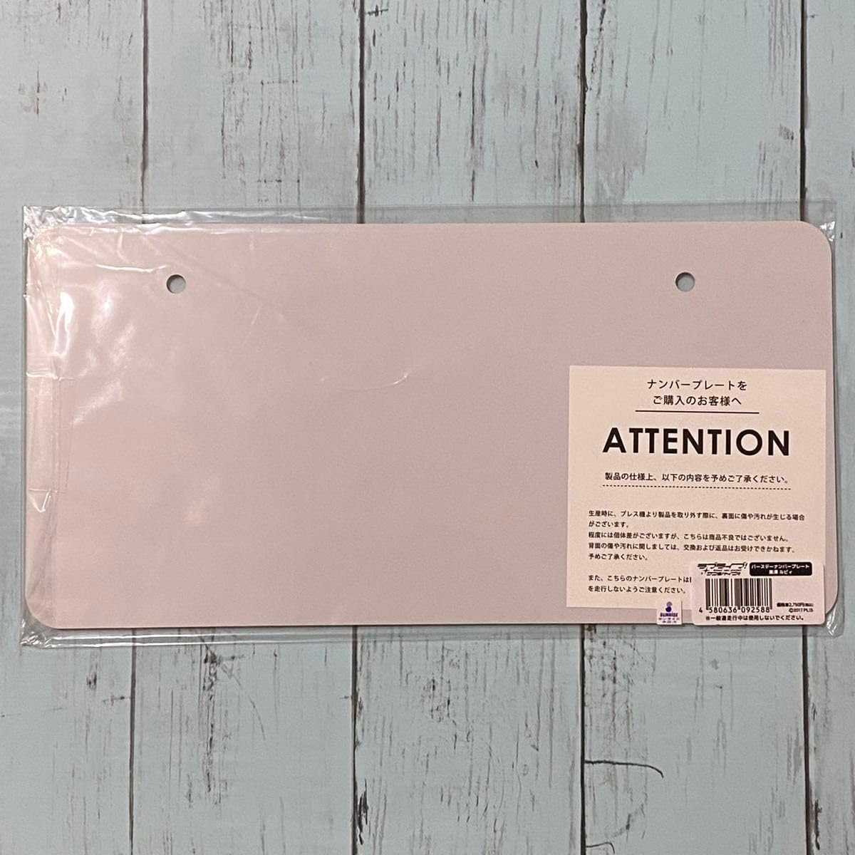 Amazon.co.jp: ラブライブ サンシャイン!! 黒澤ルビィ