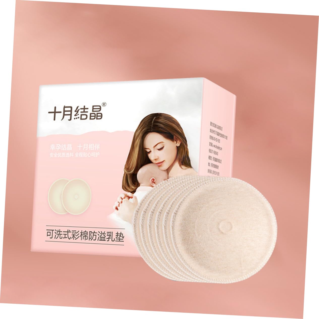 SUPVOX Nursing Pads Reusable 6pcs Breast Pads for Breastfeeding Washable Leakproof Comfortable Made of Cotton Sponge