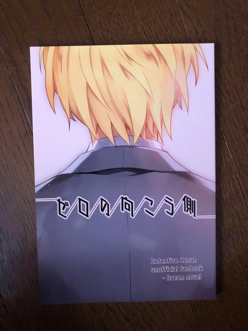 希少 レア 名探偵コナン 工藤新一 ポリカバッジ プラバッジ 14番目の