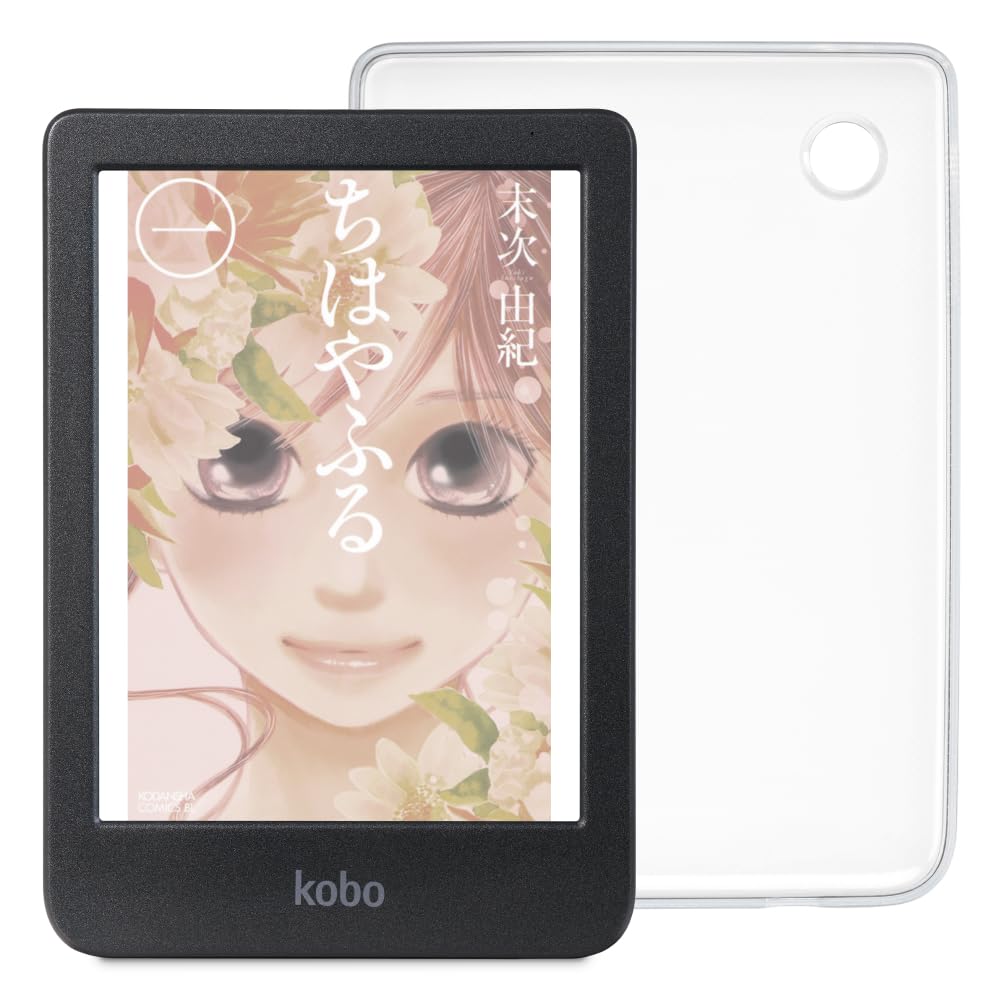 Amazon.co.jp: Kobo Clara Colour クリアケースセット/カラー対応