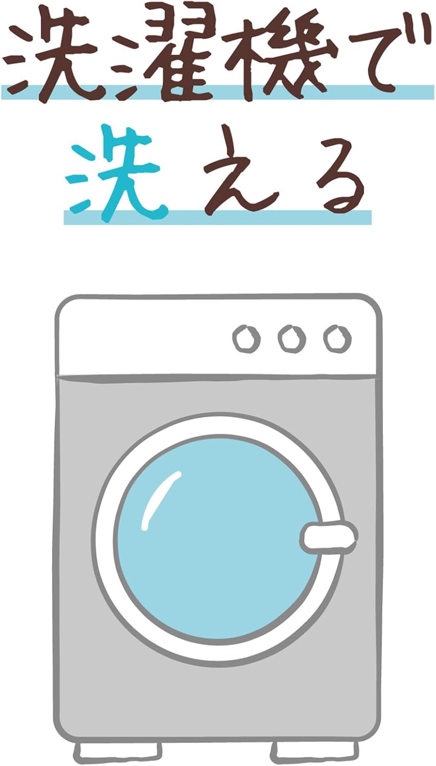 Thermos RES-003 SDBE Soup Jar Pouch, Sand Beige