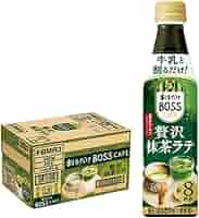 サントリー 割るだけボスカフェ 贅沢紅茶ラテ 贅沢抹茶ラテ 48本 楽天市場】[送料無料] サントリー 割るだけボスカフェ 紅茶ラテ