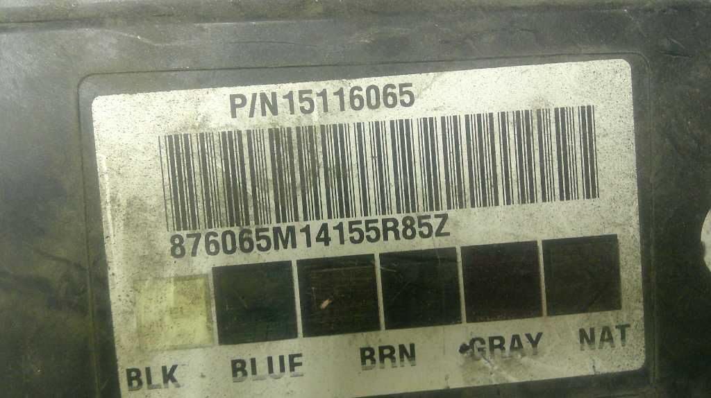 Body Control BCM Fits 03-07 Compatible with Sierra Silverado Express 1500 Van 15116065