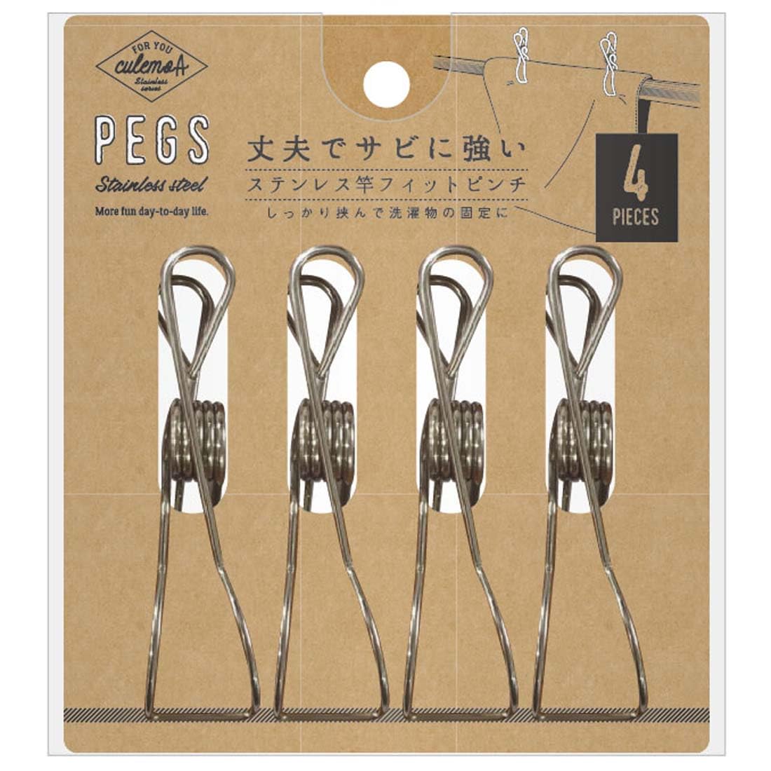 Amazon.co.jp : ステンレス竿フィットピンチ 4P ステンレス 竿