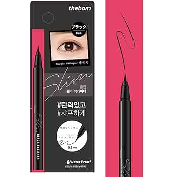 液体アイライナー ウォータープルーフ 韓国 人気 液体アイライナー レッド 楽天市場】レッド（アイライナー｜ベースメイク・メイクアップ