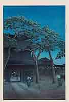 M・E・V・Silva、Perspective bleue、希少画集画 M・E・V・Silva、Perspective bleue、希少画集画 M・E・V・Silva