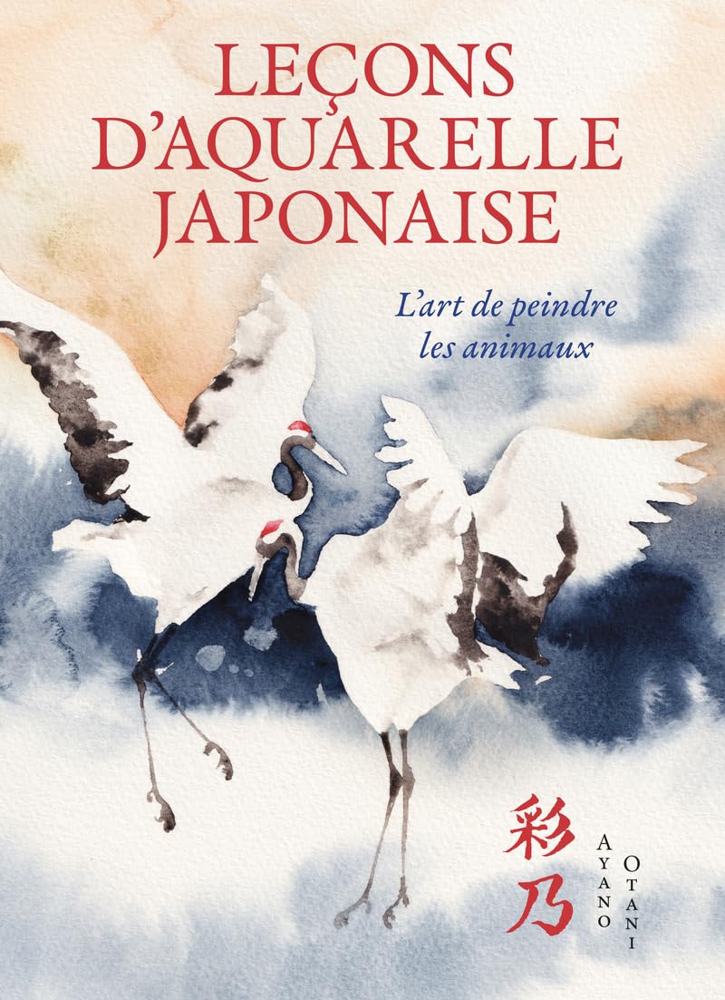 Leçons d'aquarelle japonaise - L'art de peindre les animaux