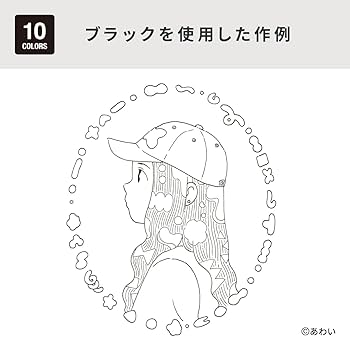 コピック【62本】＋コピックラインセット　【限定値下げ中！】 コピック限定セット一覧 - コピック公式サイト