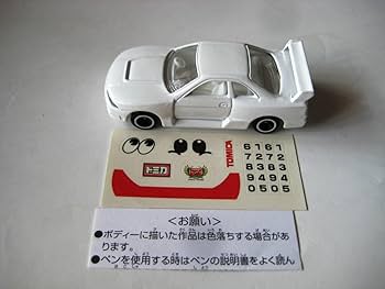 Amazon.co.jp: トミカ30周年記念 イベント限定ホワイトトミカ