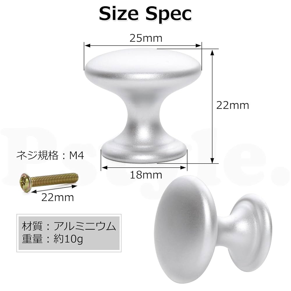Amazon | Pstyle. 取っ手 つまみ 引き出し 扉 キッチン 家具