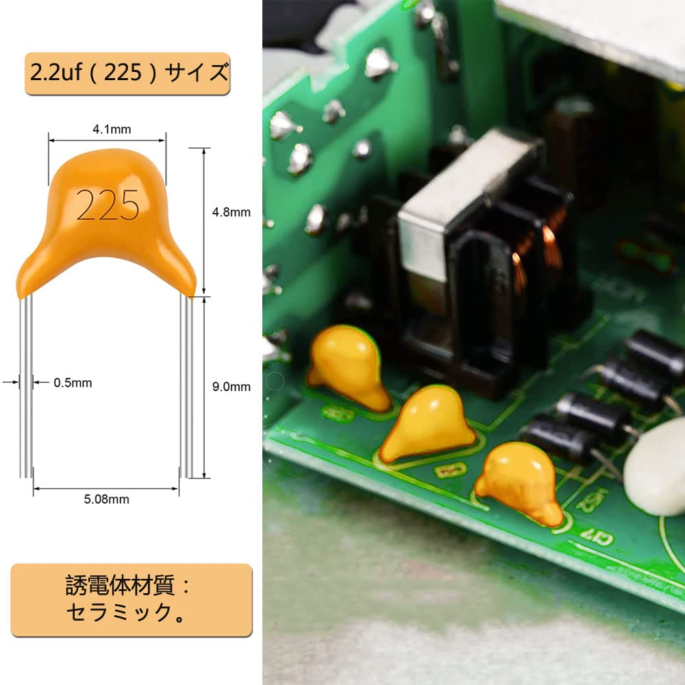 希少☆60年代製 SK .1X 50V NOS セラミックコンデンサ