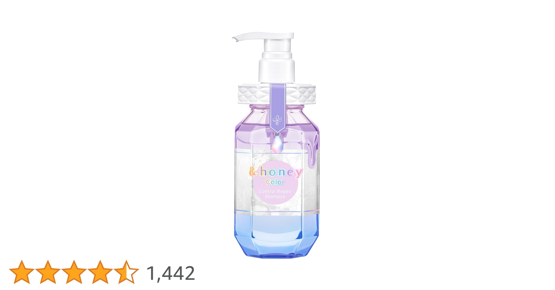 Amazon | &honey (アンドハニー) カラー コントロールリペア