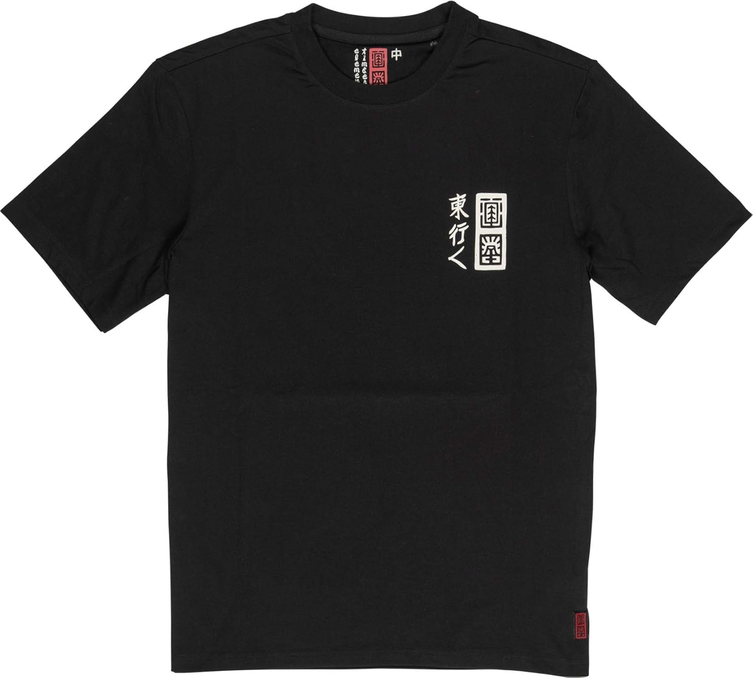 Element Love Passion Death Short Sleeve T-Shirt in Flint Black
