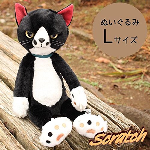猫型ぬいぐるみセット 大小 Amazon.co.jp: スクラッチ ぬいぐるみ(L) 猫 高さ38cm ソックス
