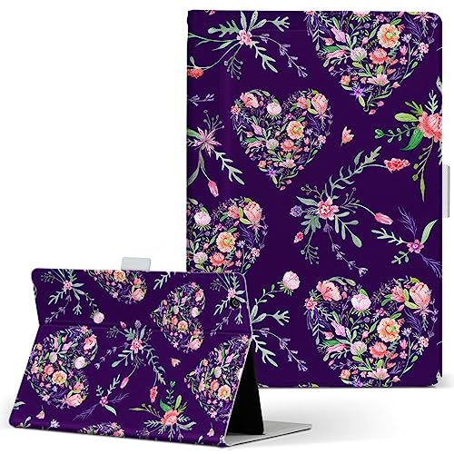 LAVIE Tab T8 T0855/KAS�ETAB08/H05 8.7�C���` �Ή� �蒠�^�^�u���b�g�P�[�X PU���U�[ �X�^���h�@�\ �J�[�h���[ ���ړ\��t���� �n�[�g �͗l �� 011880