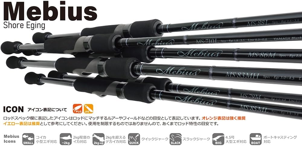 エギ王フラッシュブースト24点まとめ売り エギ王、フラッシュ