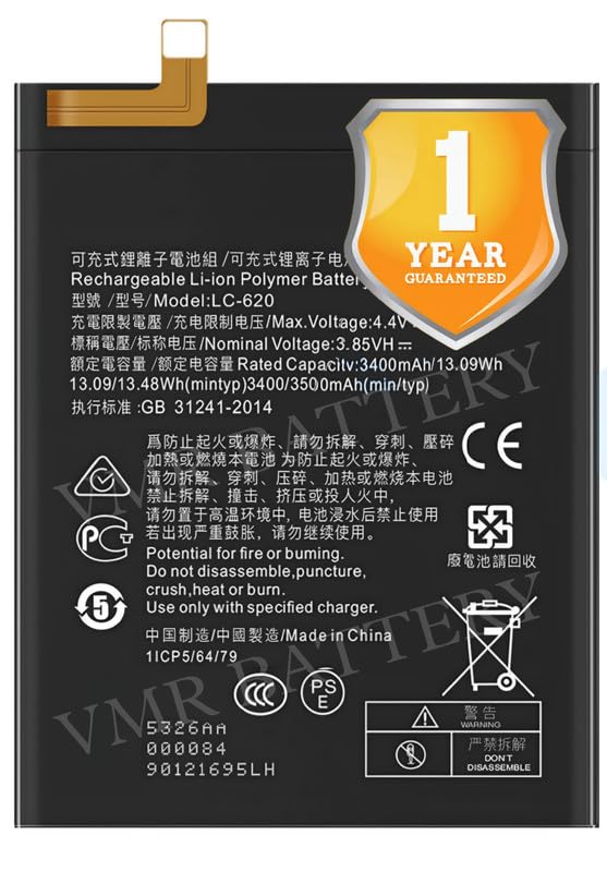 Image of Original LC-620 Battery Compatible for Nokia 6.2 (TA-1187, TA-1198, TA-1200, TA-1201) | Nokia 7.2 (TA-1178, TA-1181, TA-1193, TA-1196) - (3500mAh) - 1 Year Warranty K7