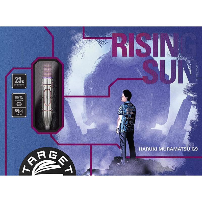 ターゲット RISING SUN G9 村松治樹選手モデル ダーツ > ハードダーツ > ブランド【タ行】 > ターゲット