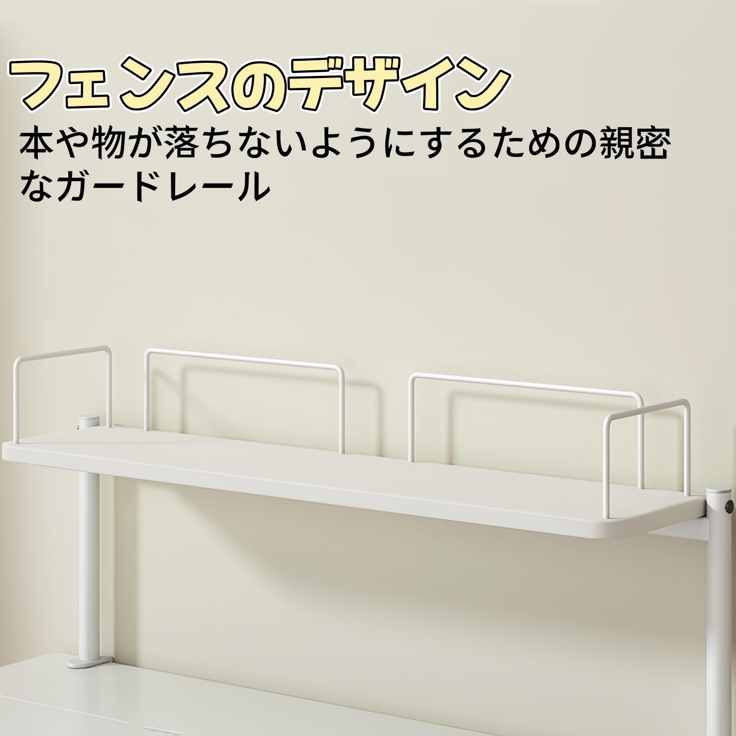 Amazon.co.jp: Quxxuol デスク上置き棚 1段2段 机 拡張 後付け デスク