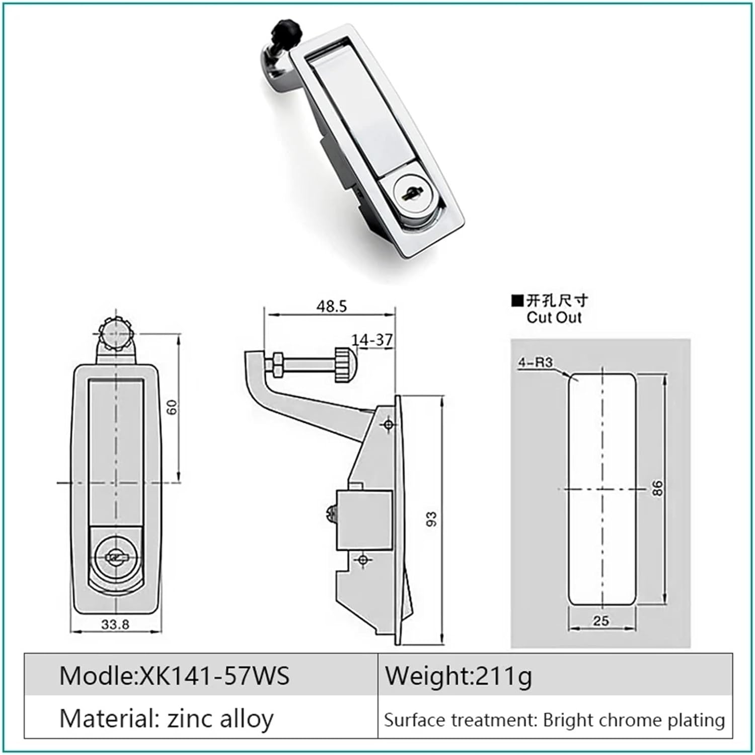 XK141-57W Zinc Alloy Chromium Plating Compression Latch Cabinet Plane Lock 1Pcs(XK141-57WP)