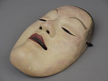 W*n様 能面　木製　一風変わった能面11点　 二条探月　小ぶり　インテリア W*n様 能面 木製 一風変わった能面11点 二条探月 小ぶり