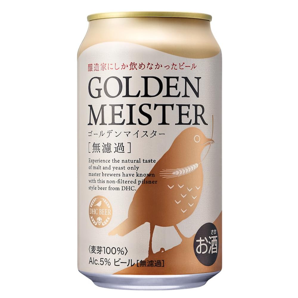 Amazon.co.jp: DHCビール ビール DHC ゴールデンマイスター 350ml 24本 1ケース : 食品・飲料・お酒