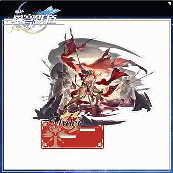 Amazon.co.jp: 崩壊スターレイル モーディス グッズ 4点セット Amazon.co.jp: 崩壊スターレイル モーディス グッズ 4点セット