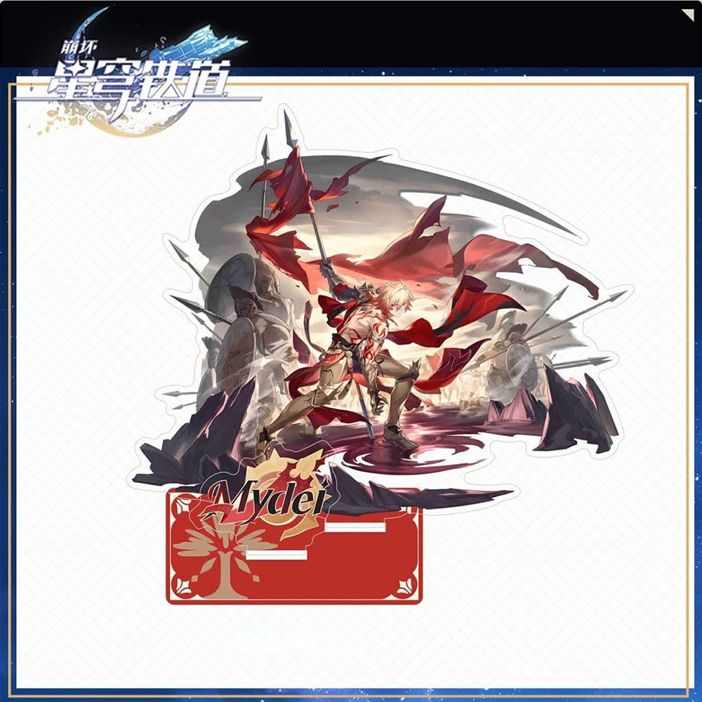 Amazon.co.jp: 崩壊スターレイル モーディス グッズ 4点セット