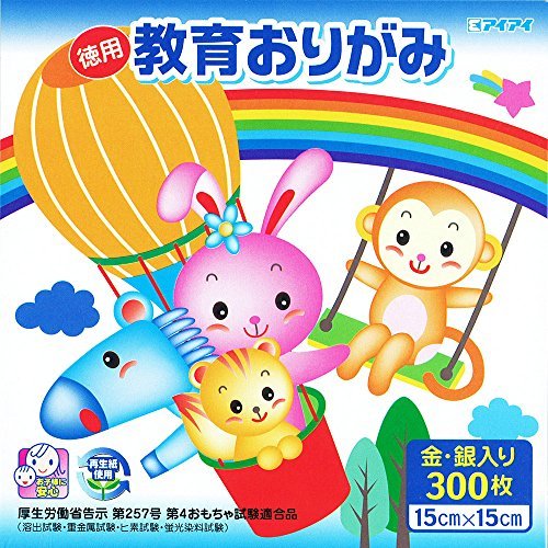 GqH p炨肪 15cm 300 KTO-300