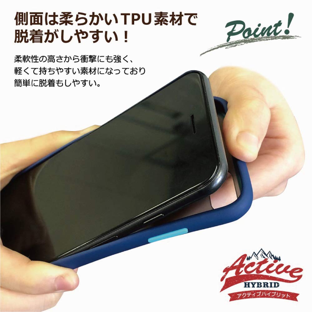 Mac Adason様/iPhone12（ハイブリッド） iPhone 12 mini ハイブリッド ケース finch すっきりホールド
