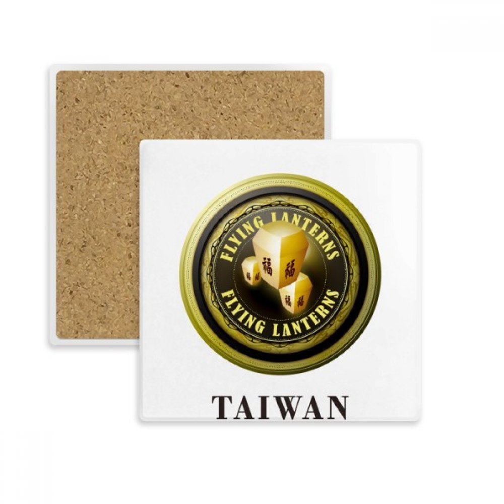 Dessous de verre lanterne de Taiwan en pierre absorbante pour vos apéritifs et pauses café en terrasse