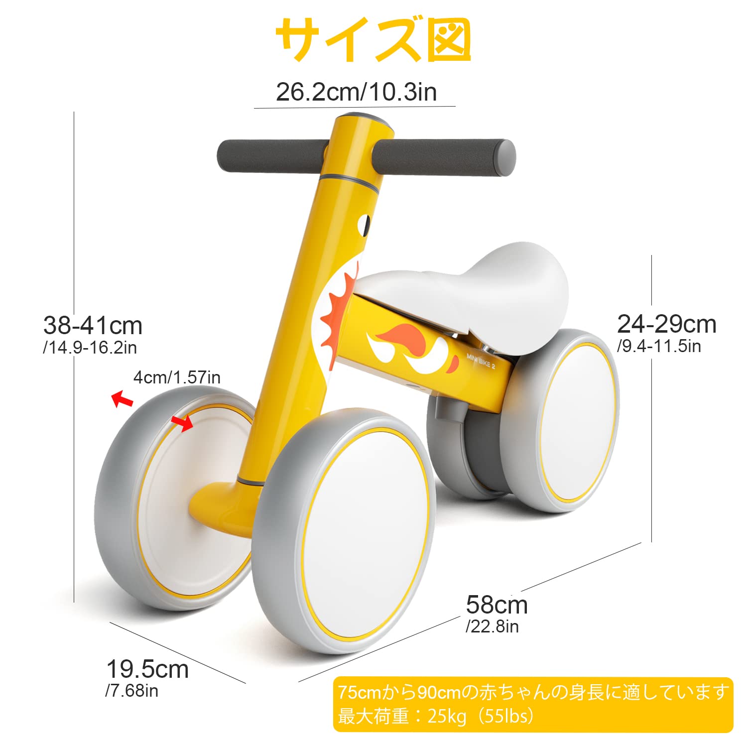 Amazon.co.jp: XJD 三輪車 10ヶ月-3歳 Mini Bike チャレンジ